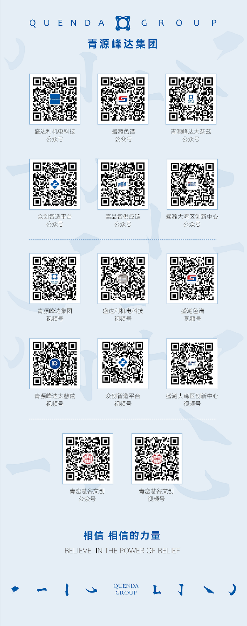133916865261280979.png