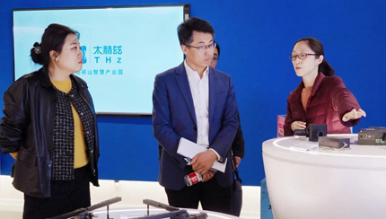青岛市市南区副区长张军调研青源峰达太赫兹科技