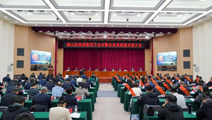 质造崂山 菁英笃行 | 青源峰达创始人朱新勇荣膺"2024崂山菁英企业家" 称号！