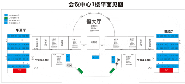 微信图片_20250923151612.gif