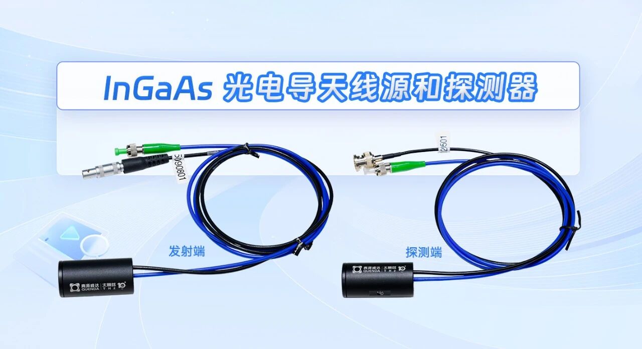 微信图片_2025-09-28_103531_550.jpg
