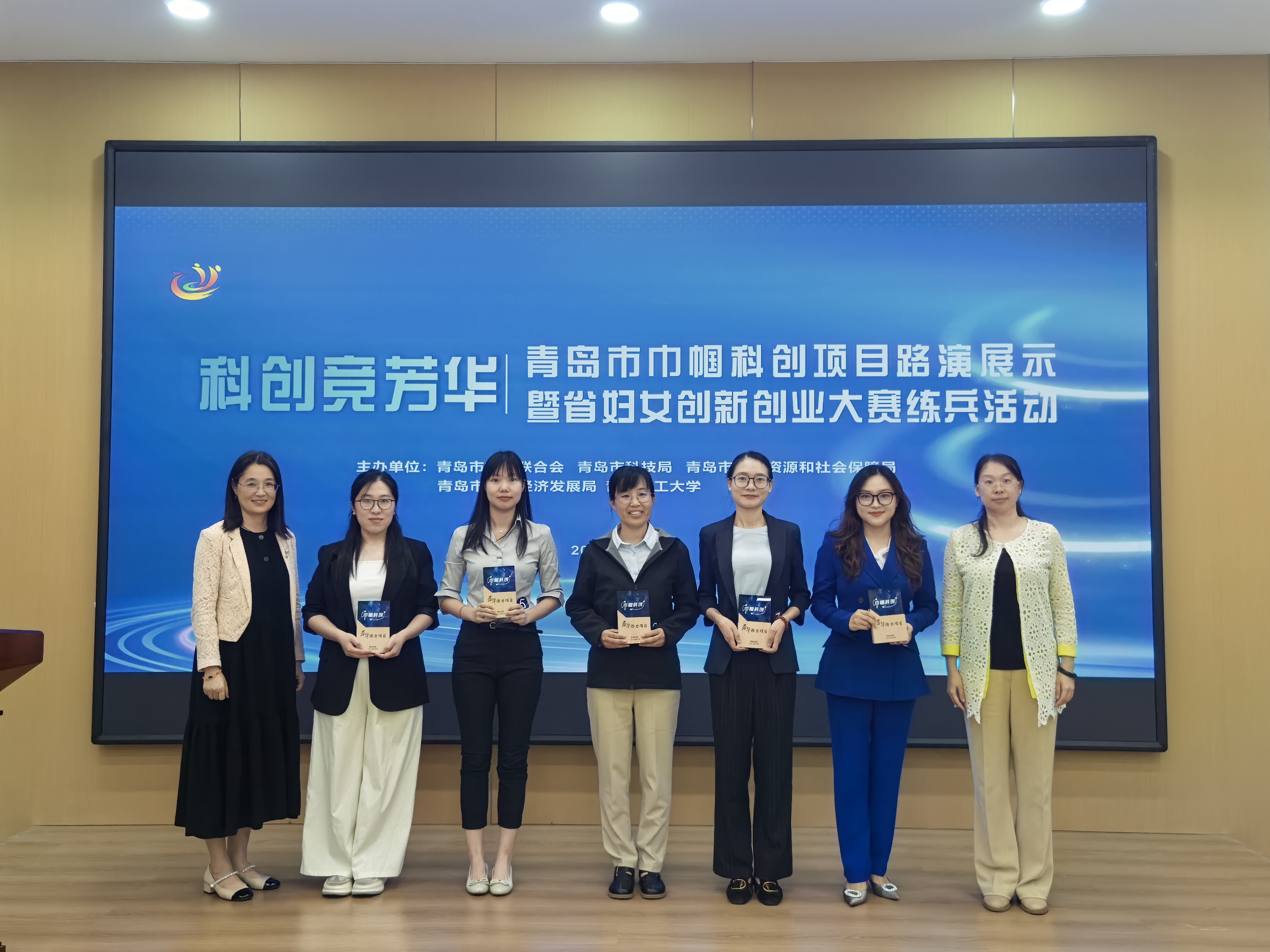 微信图片_20250929132840_38_10.jpg