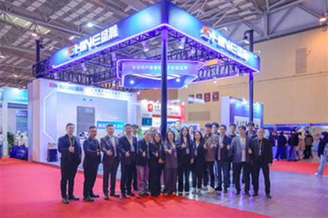 AI赋能 智启未来 | 青源峰达太赫兹科技亮相第29届青岛市分析测试学会年会系列学术报告会&展览会