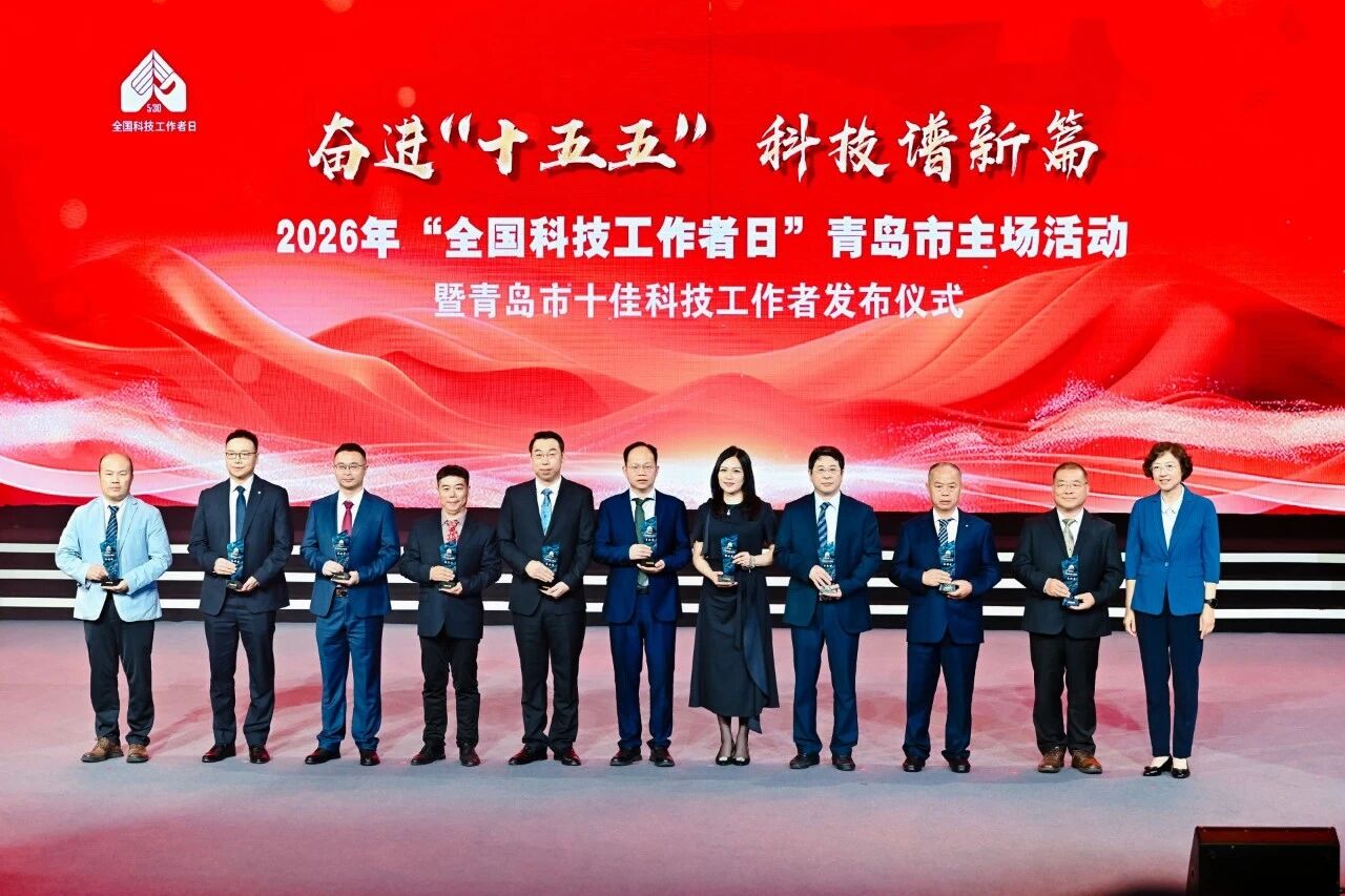 微信图片_2026-06-02_100140_936.jpg