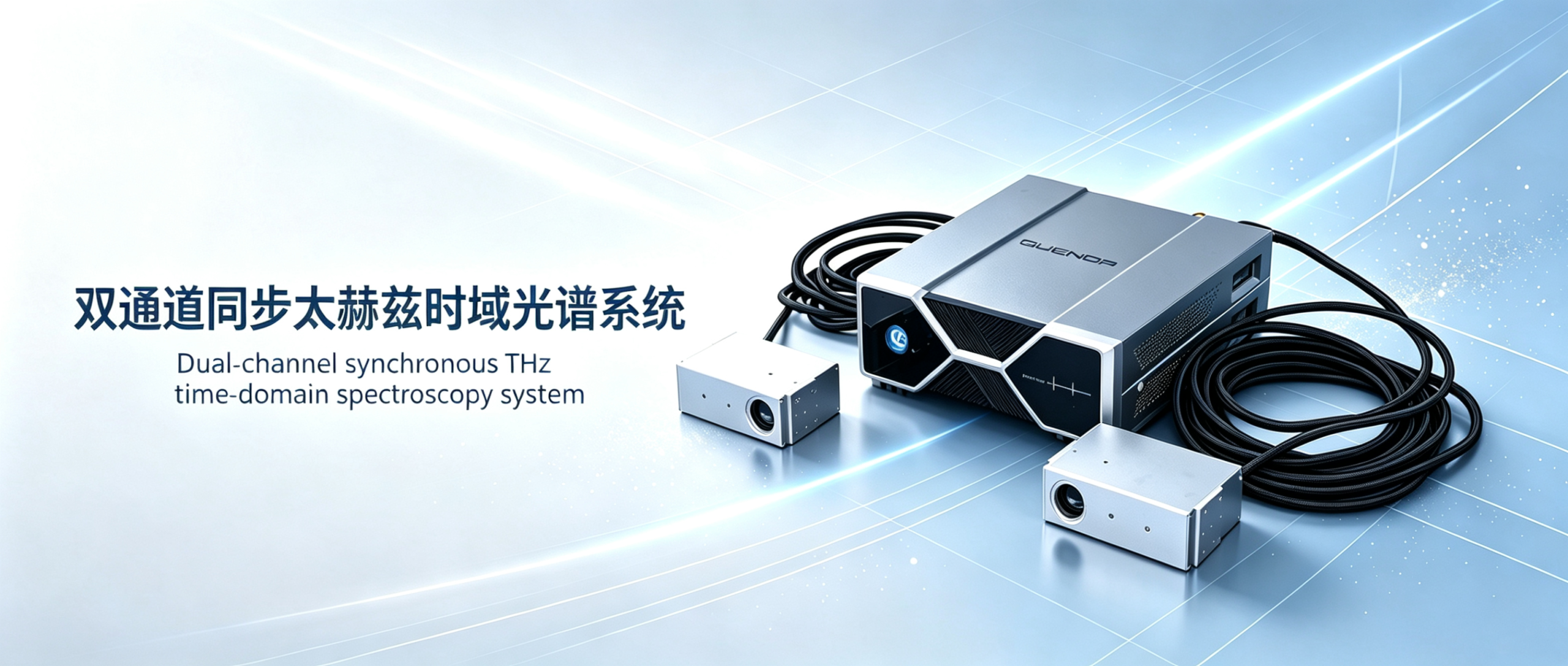 微信图片_2026-08-31_151002_925.png